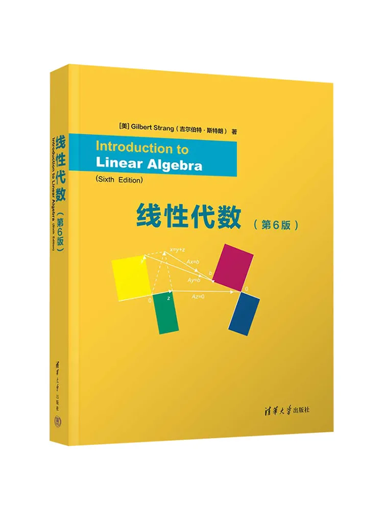 

Book-Winshare Linear Algebra 6th Edition
