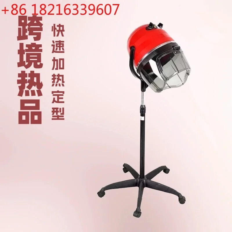 Foreign Trade Shirt Hair Machine Vertical Movable Shrinkage Heat Hair Dryer