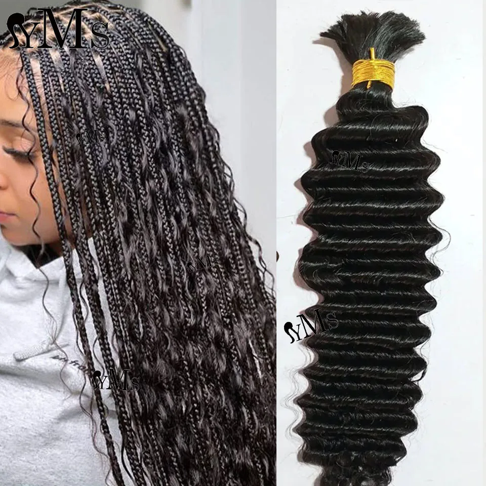 Summer Raw Bulk Hair Extensions For Boho Box Braid YMS Deep Wave Bulk Hair No Weft For Black Women Braiding Wholesale