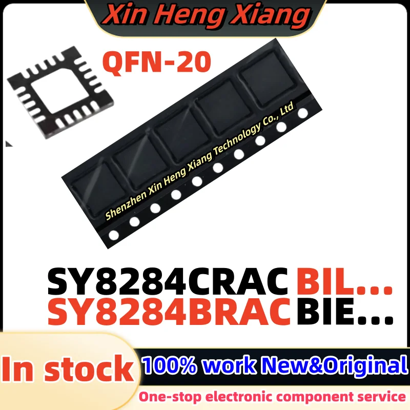 (5 قطعة) SY8284B SY8284 SY8284BRAC BIEAEA BIEAQC BIE... SY8284CRAC SY8284C BIL7GA BIL..QFN-20