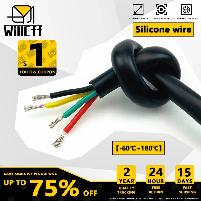 2/3/4C Jacket Cable… - image