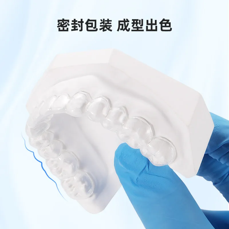 Dentals Laminates, Dentals Vacuum Forming Laminators, Orthodontic Braces, Retainers, Custom Technician Consumables - view 4