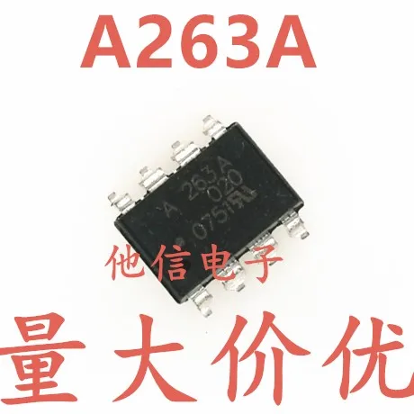 A263A HCPL-263A  SOP8