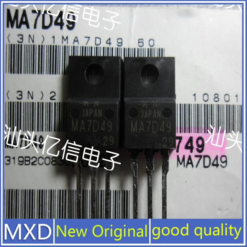 5 Pçs/lote Novo Tubo SCR Importado Original MA7D49 Boa Qualidade Em Estoque