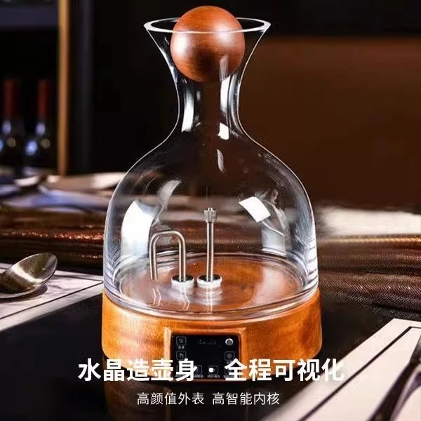 Intelligent electric atomizing decanter, red wine set, crystal red wine jug, solid wood base, fast automatic decanter