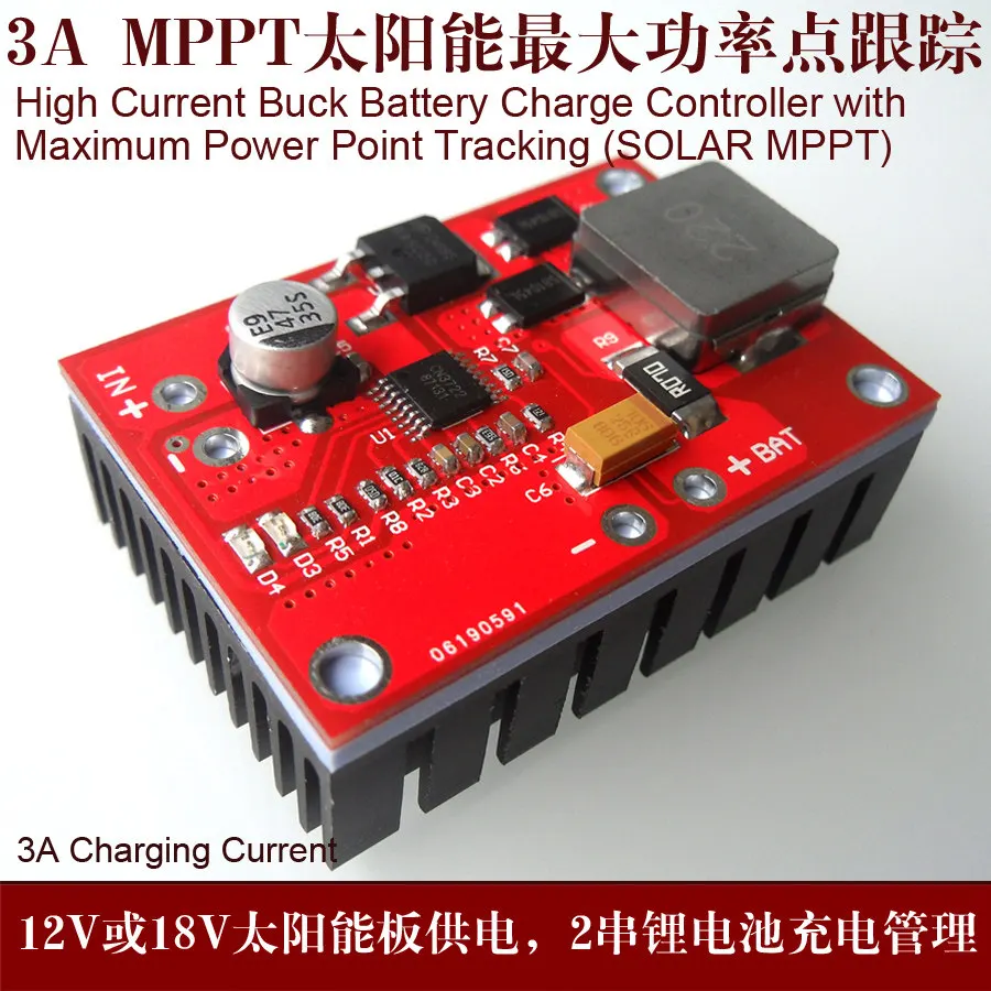 12V solar MPPT solar control CN3722 7.2V 7.4V 8.4V 2 string lithium battery charger