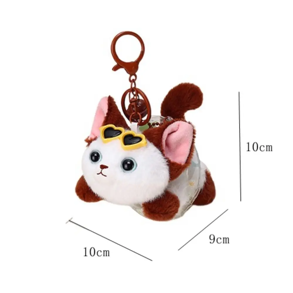 Kawaii Weiche Plüsch Schwanz Wagging Schlüsselbund Katze Schwanz Moving Plüsch Tasche Ornament Pull String Kuscheltiere Kätzchen Puppe Anhänger Mädchen