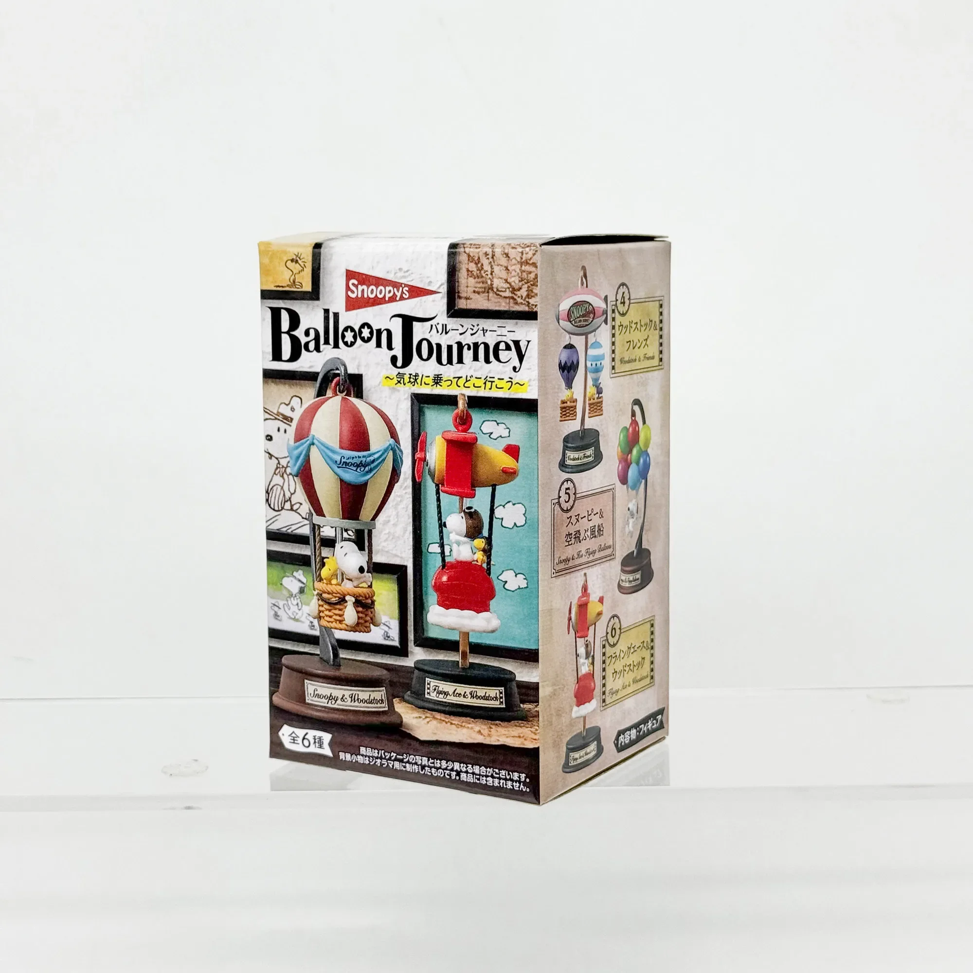 Rement Snoopy Anime Figures Hot Air Balloon Miniature Scen Blind Box Toy Collection Desktop Ornament Children Birthday Gifts image 3