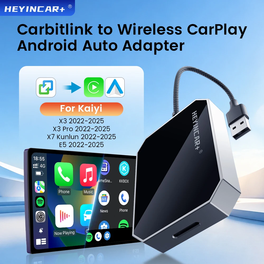 HEYINCAR For Kaiyi X3, X3 Pro, X7 Kunlun, E5 Carbitlink Easy connection to Wireless CarPlay & Android Auto Adapter Smart Box