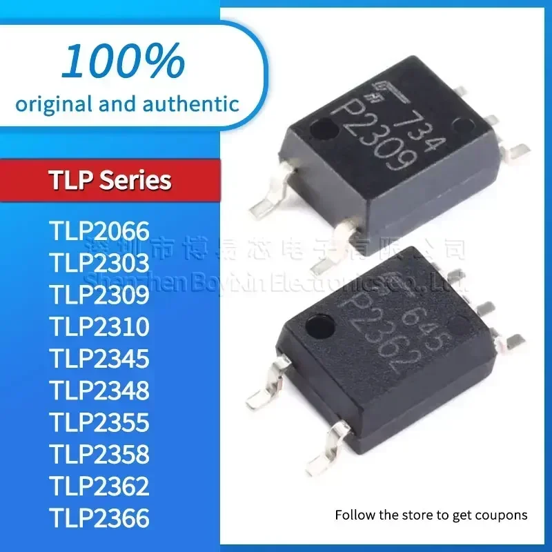1PCS 새로운 TLP2366 TLP2358 TLP2355 TLP2348 품질 보증 TLP2345 TLP2310 TLP2309 TLP2303 TLP2066 TLP2362
