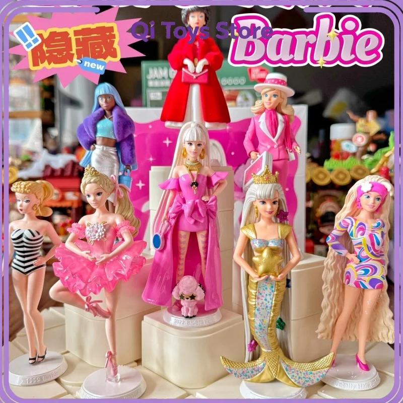 Pop Mart Serie Icon de Estilo Barbie Caja Sorpresa, Bolsa Misteriosa de Barbie, Muñeca, Figura de Anime Adorable, Decoración de Escritorio, Juguetes Coleccionables, Regalo
