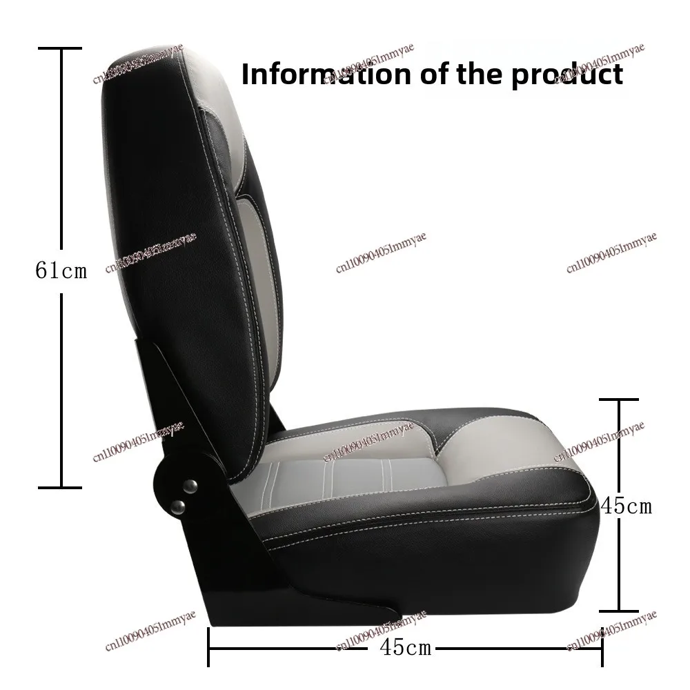 Seat, waterproof and sunscreen fishing boat, driving chair, bow and stern fishing chair.