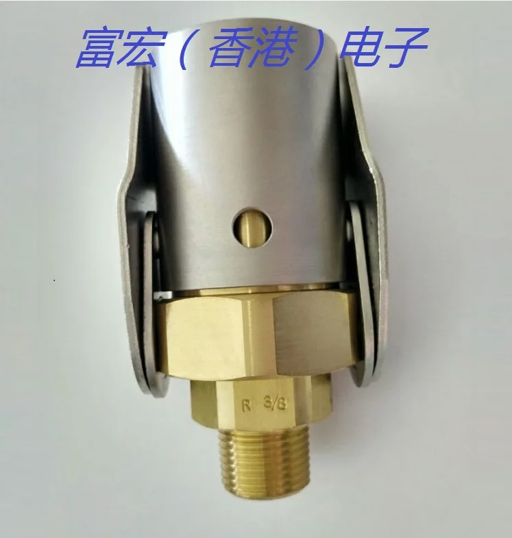 

Industrial PCV400/PCV470/PCV500 Quick Connector KOHKI