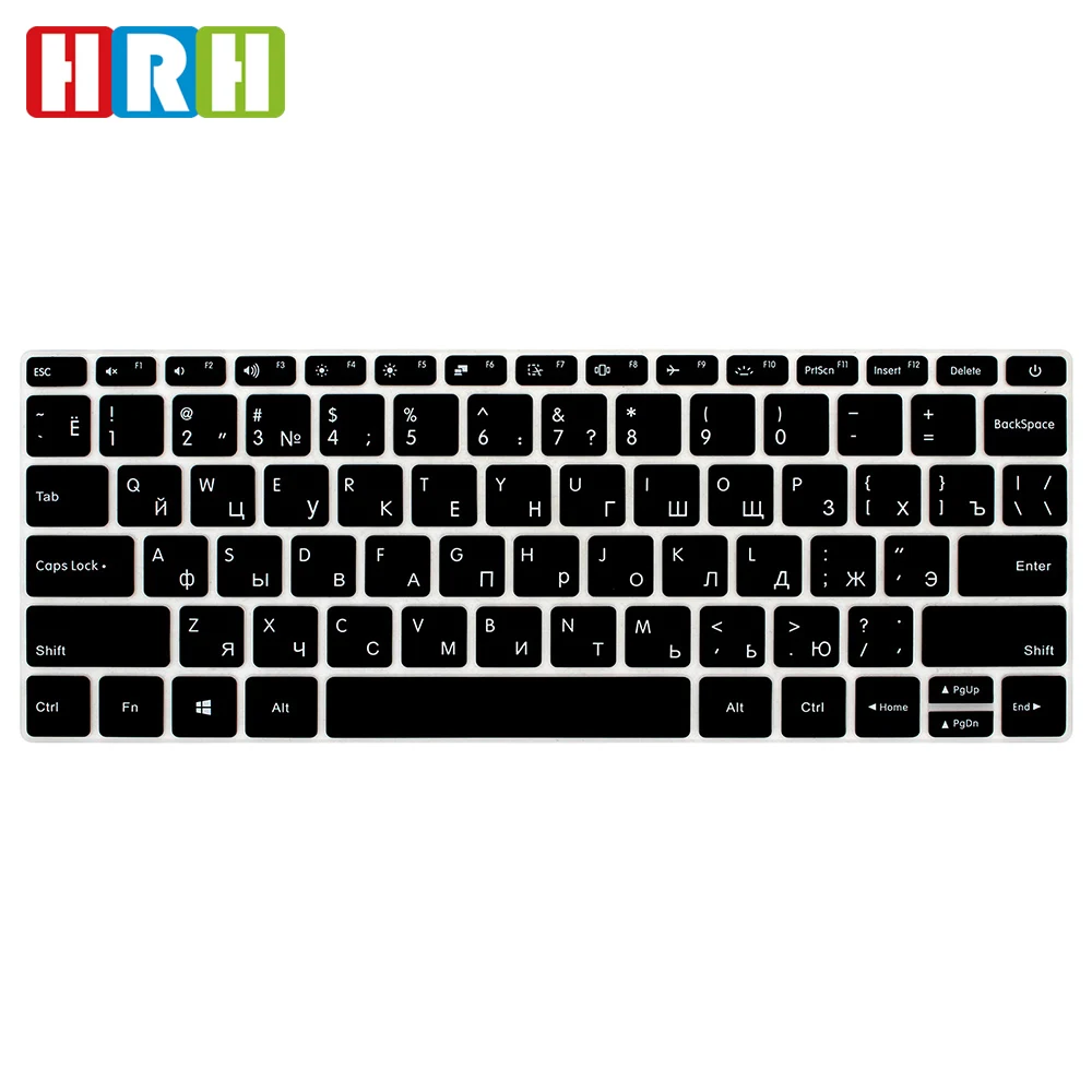 HRH Russian Language Silicone Keyboard Covers Keypad Skin Protector Protective Film For Xiaomi AIR 13.3,AIR 13.3 PRO