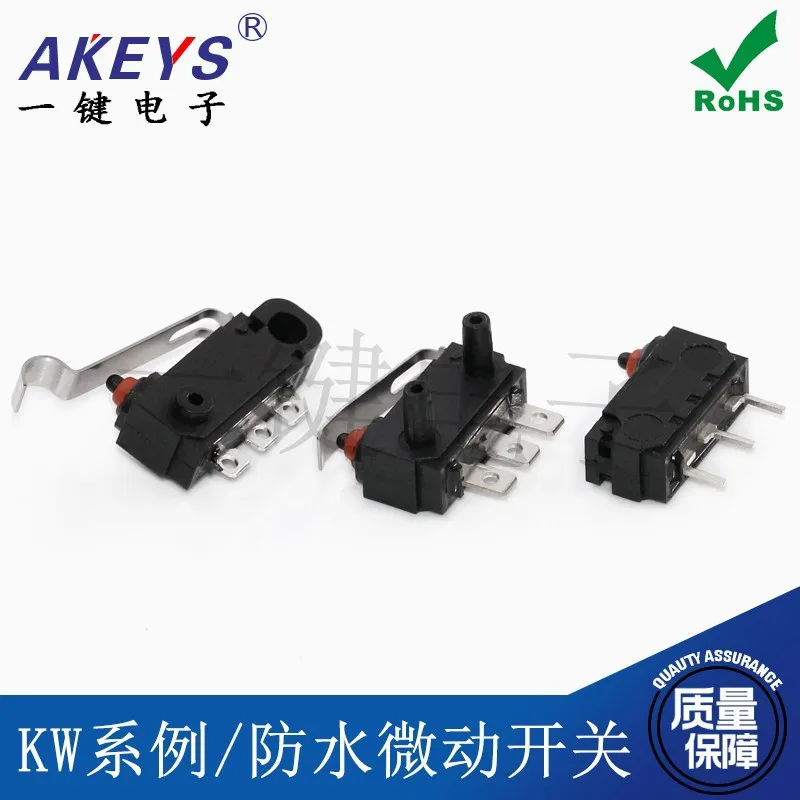 5PCS KW2 Soldered Wire Handle Medium-sized Waterproof Micro Switch Mouse Accessory Button Three Pin Stroke Reset Switch