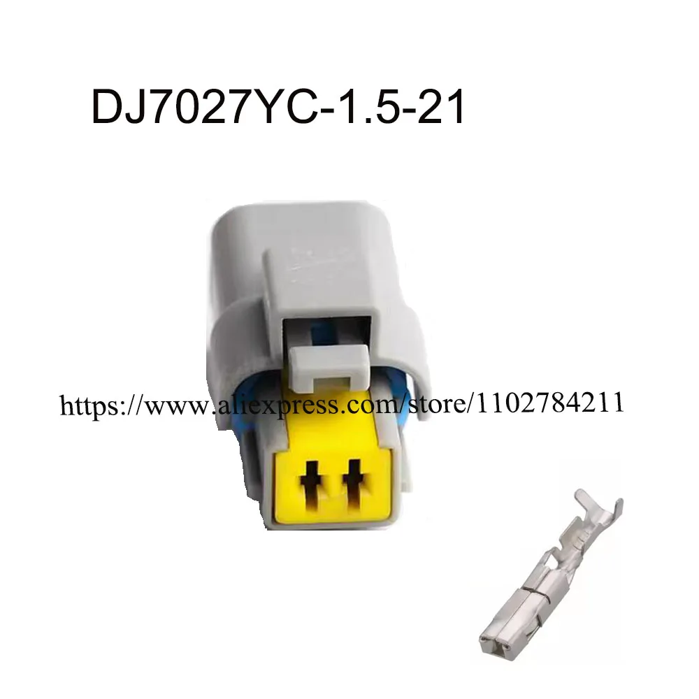 200set DJ7027YC-1.5-21 automotive Waterproof connector 2 pin famale male cable Plug socket  Includes terminal seal