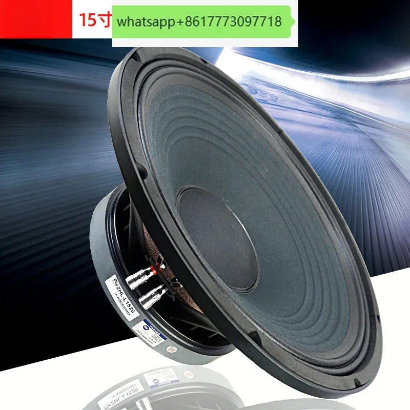 

15-Inch speaker 220 magnetic 100 cores, high power, single and double fifteen stage professional speakers with heavy bass