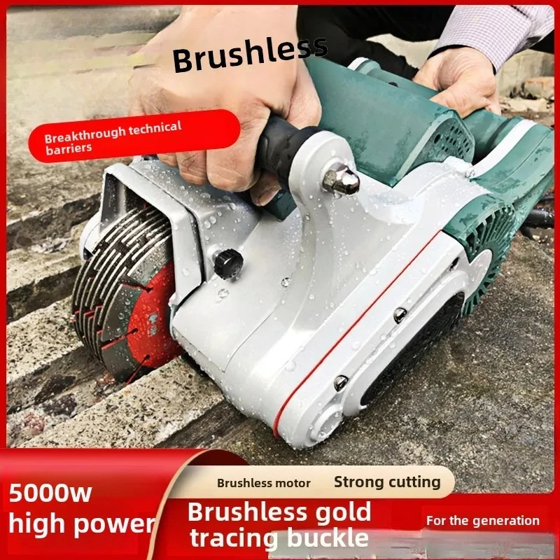 Brushless Grooving Machine One-time Forming Dust-free Hydropower Installation Concrete Waterproof Cutting Machine