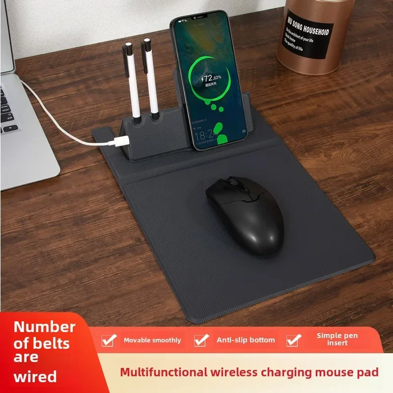 

Simple mouse pad Charging Dock Statione Stand Mobile phone wireless charging desktop storage box Charger Wireless Charger