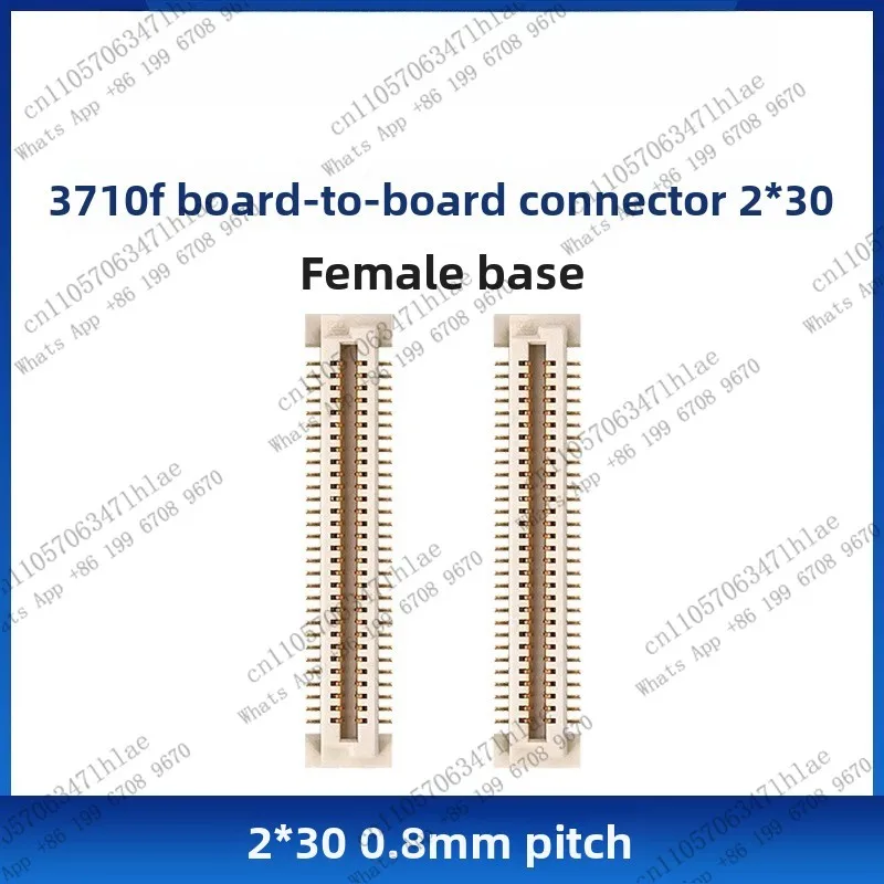 1PCS 3710F Connector (2*30, 0.8, Female) (STM32 A7 Core Board)