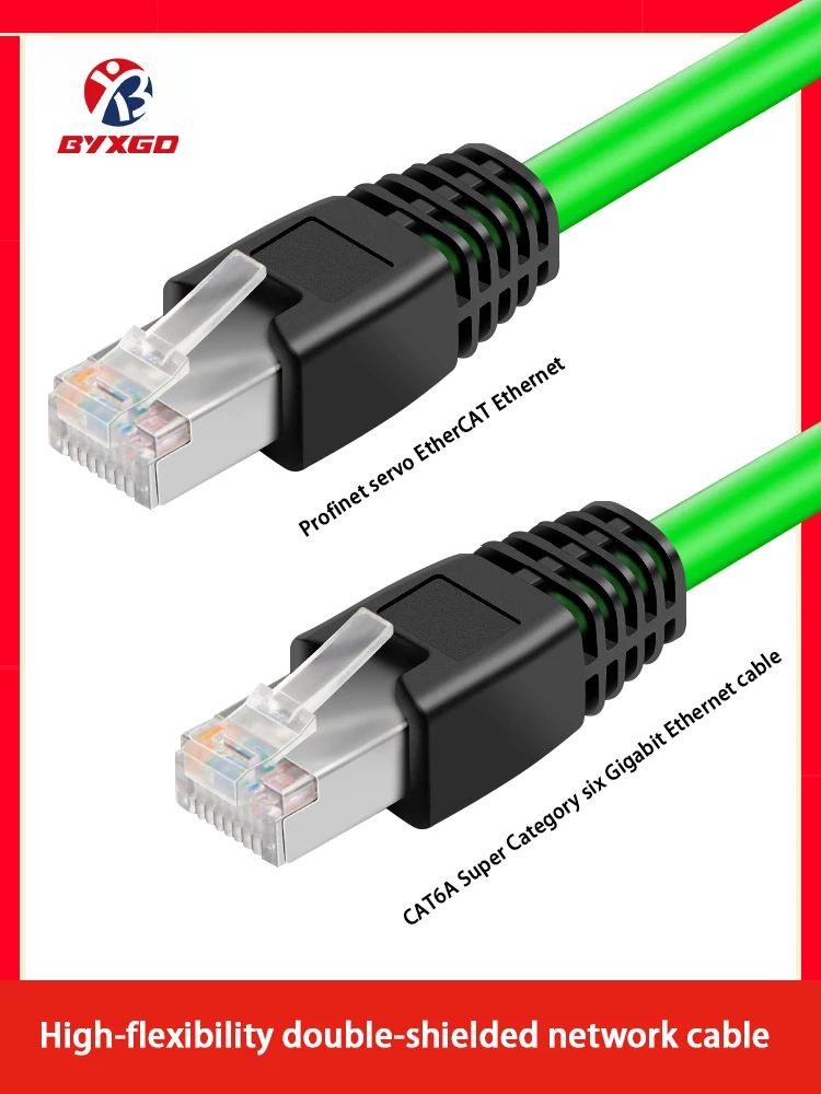 High Flexibility Industrial Ethernet Profinet Bus Cable  Double Shielded Servo EtherCAT Drag Chain Cat5e Cat6a Towline Wire