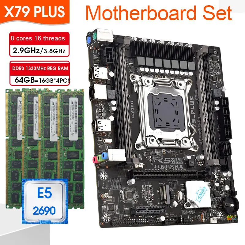 X79 PLUS Motherboard  LGA 2011 KIT With Xeon E5 2690 CPU And 64GB（4*16GB)1333MHz DDR3 ECCRAM Support Dual Channels NVME M.2