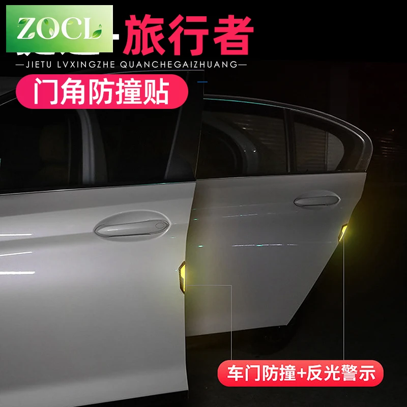 New Door corner anti-collision patch for Chery Jetour Traveler T2 2023 2024 2025 accessories