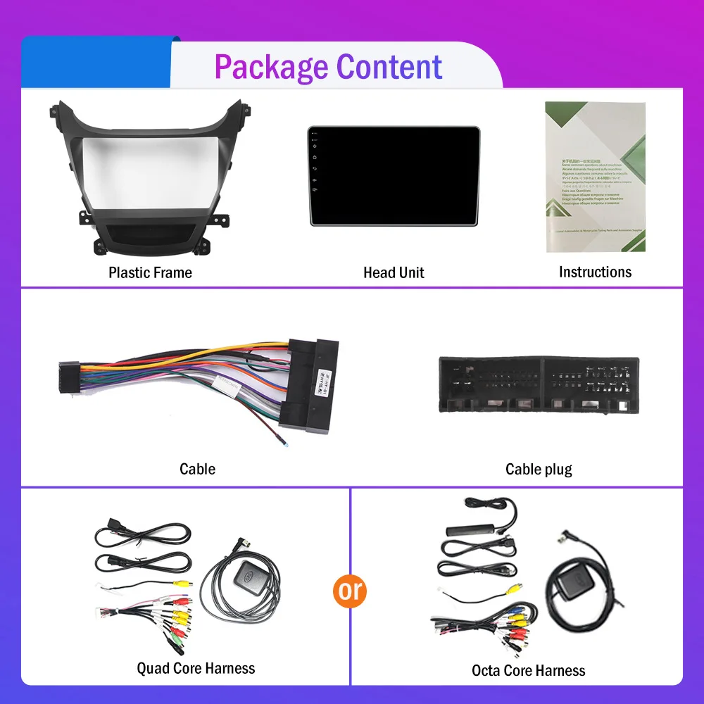 2014–2016 Android Car Navigation System With GPS, Backup Camera, And Integrated Head Unit