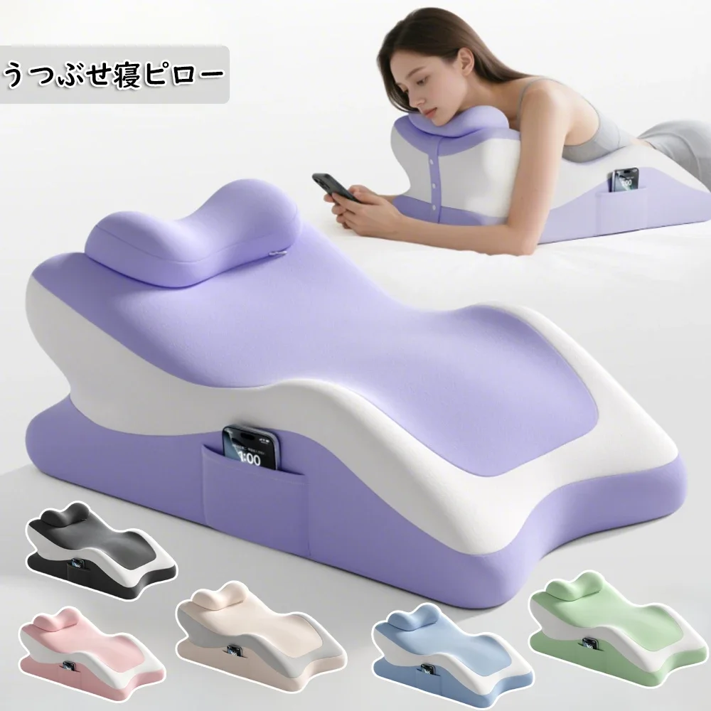 Multifunktionales Körperkissen, großes Kissen für Frauen, Bein- und Taillenkissen, Memory-Schaum-Lesekissen, Gaming-Kissen, Liegekissen fürs Bett, Schlafkissen – Detail 1
