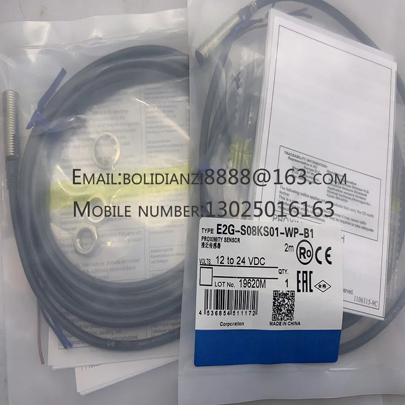 E2G-S08KS01-M1-D1 M…