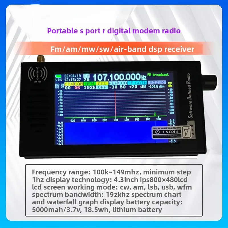 Sdr Radio Dsp Digit…