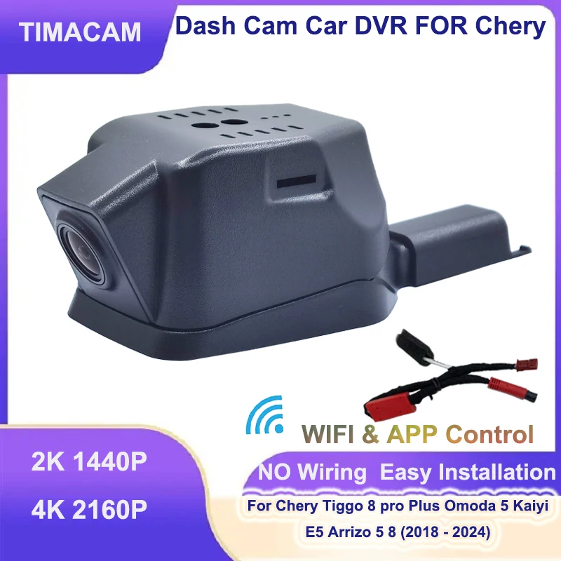 TIMACAM for Chery Tiggo 8 pro Plus Omoda 5 Kaiyi E5 Arrizo 8 Dash Cam Front Rear Camera DVR 4K Wifi Plug and Play Video Recorder