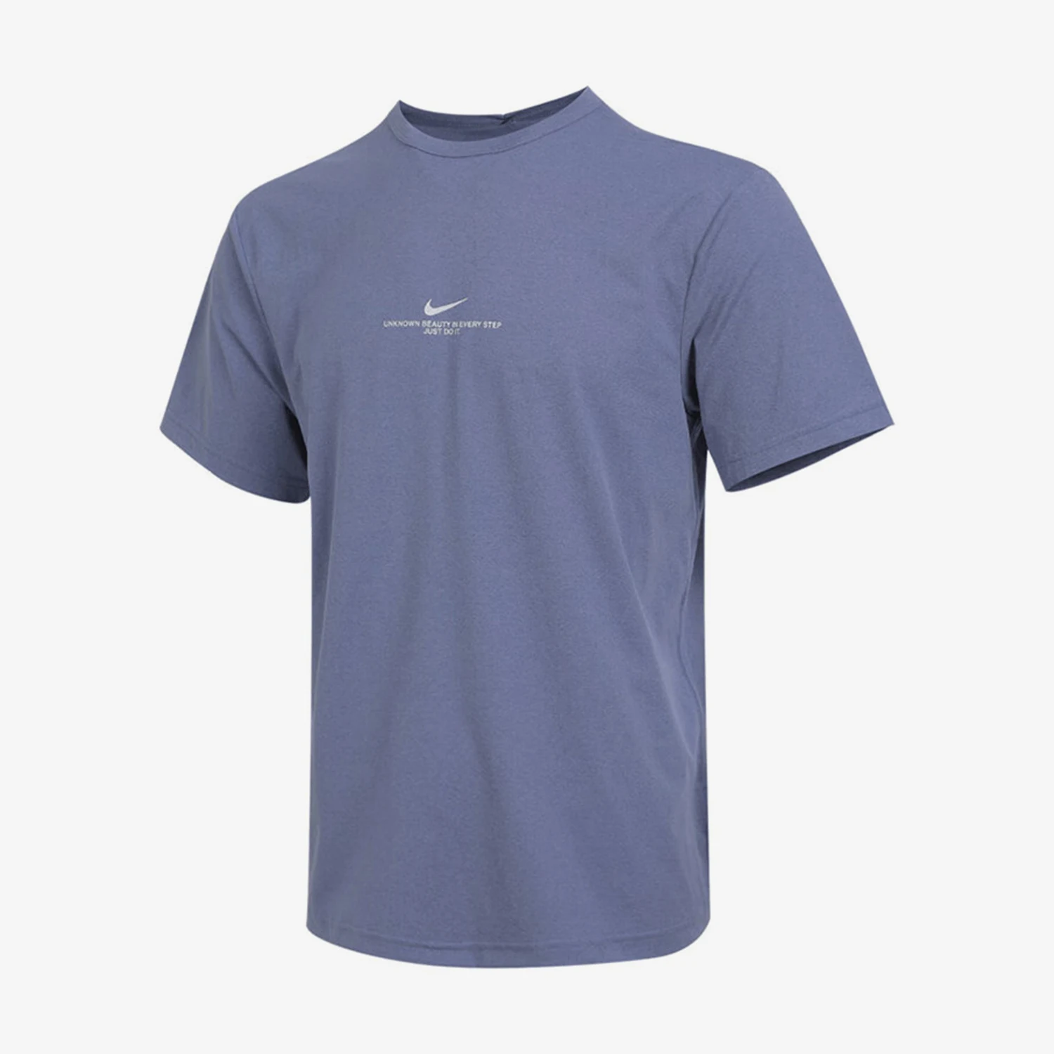 Nike genuine HYVERSE DRI-FIT Men's Training Breathable Short Sleeve IH8662-499