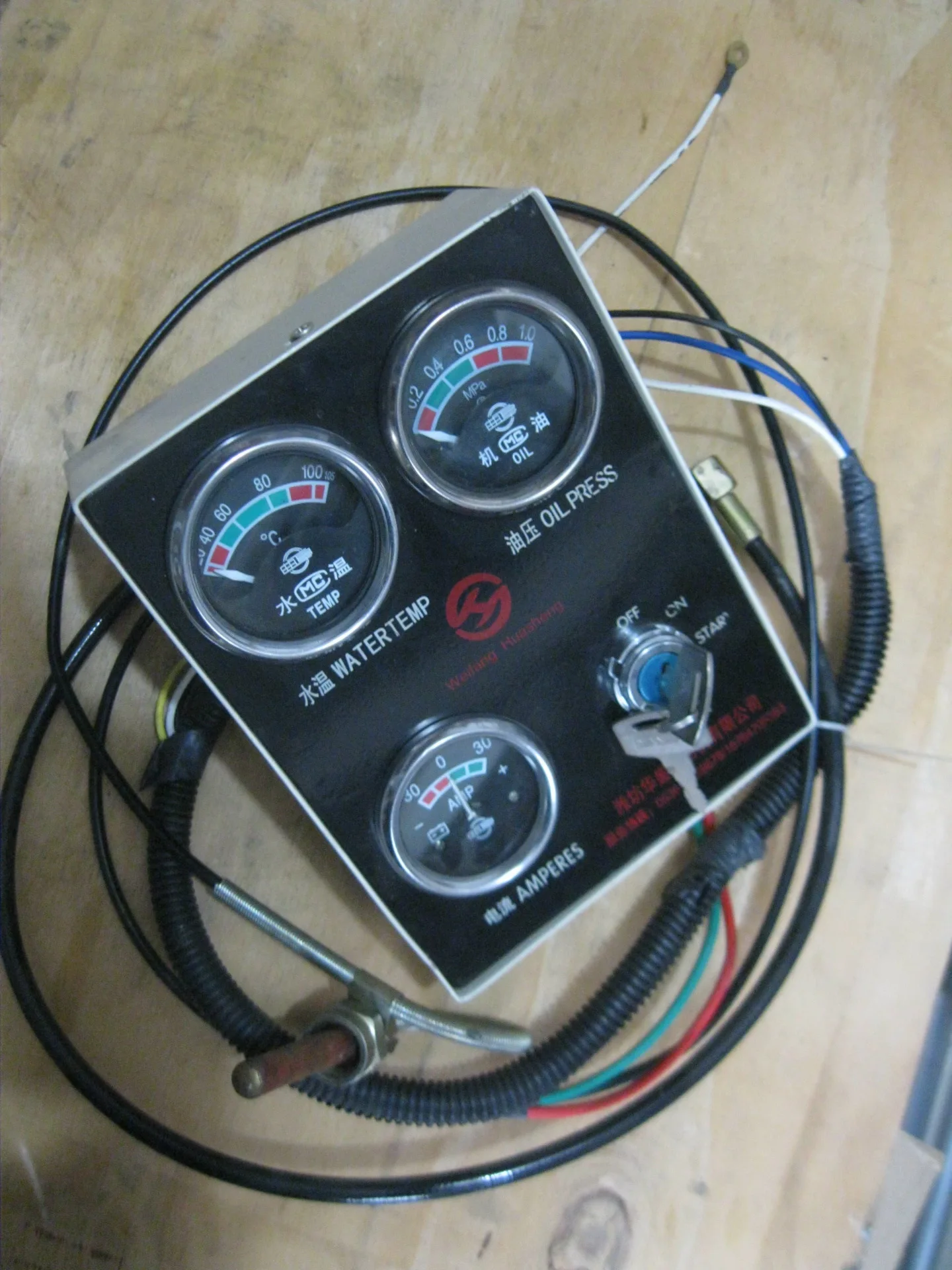 Instrument panel board for weifang K4100D K4100ZD K4102ZD ZH4100D ZH4102ZD ZH4105ZD diesel engine parts/diesel generator parts