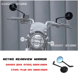 Suitable for Honda CT125/Rail 125 modified retro rearview mirror DAX125 (DAX ST125) rearview mirror 2020 2021 2022 2023 2024