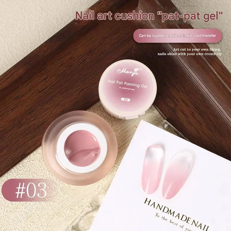 1 Dose Cushion Patting Gel Nagellack Ombre Schwarz Weiß Pat Pat Gel Nagellack Zeichenliner French Nail Cushion Gradient Gel – Detail 10