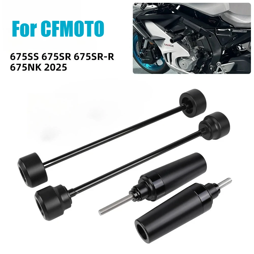 For Cfmoto 675SS 67… - image