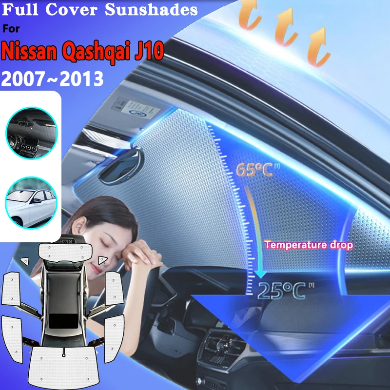 Car Windows Sunshades For Nissan Qashqai J10 Accessories 2007~2013 Dualis Auto Windshields Anti-UV Sun Protection Visor Parasol