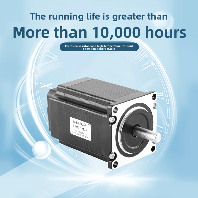 57 Integrated closed-loop drive stepper motor Automation motor equipment RS485 Modbus RTU