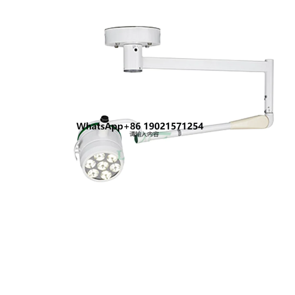

LTSL27 Medical Outpatient Examination Lamp Ceiling Cold Light Single Hole Operation Lamp