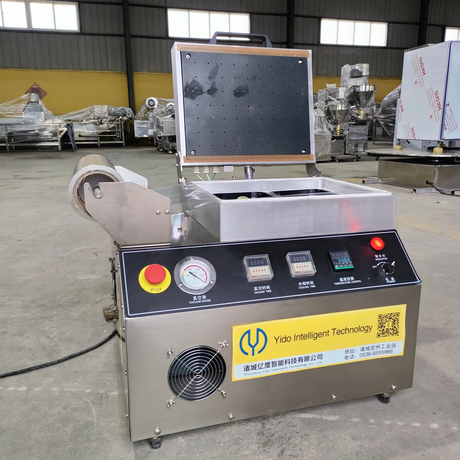 

Packing Machine for Cheese Tray Sealing /Beef Skin Stretch Film Packaging Machine /Food Vacuum Sealer