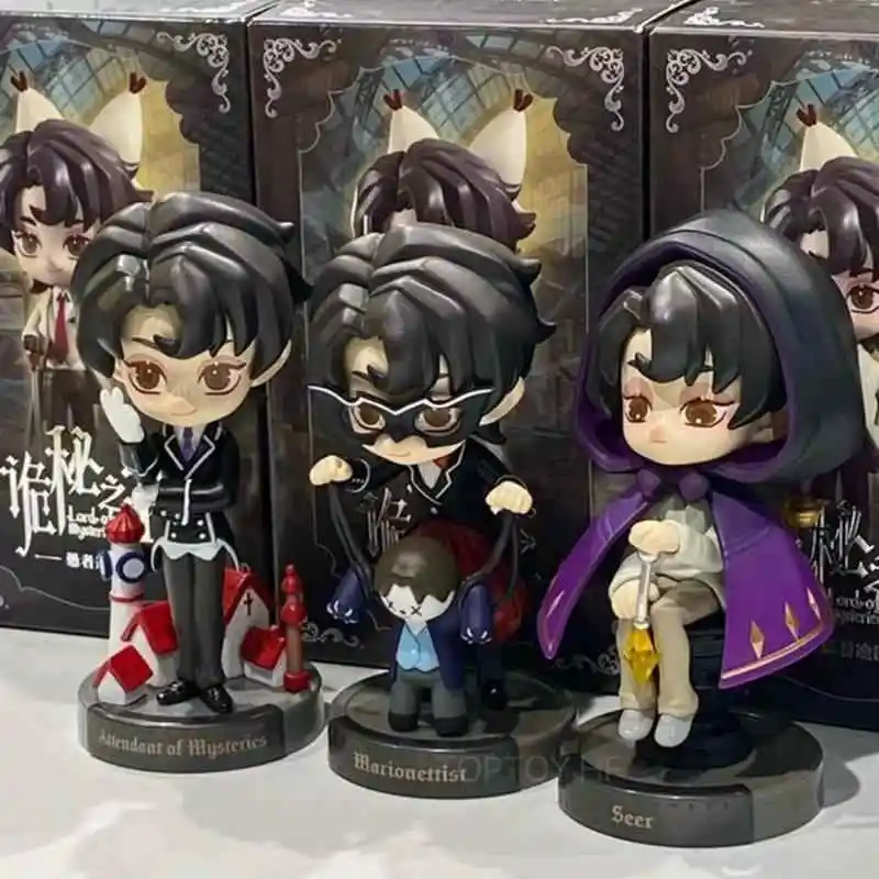 أصيلة سيد الألغاز مسار غامق صندوق أعمى المحيطة كرين تسلسل الخداع ماجى العصرية اللعب حلية الهدايا اللعب