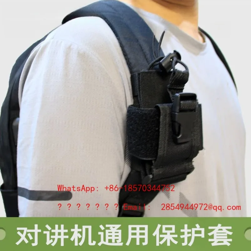 

Special Protective Cover for Walkie-talkie Handset, Strap Attached Bag, Multi-functional Fanny Pack, Velcro Size Adjustable