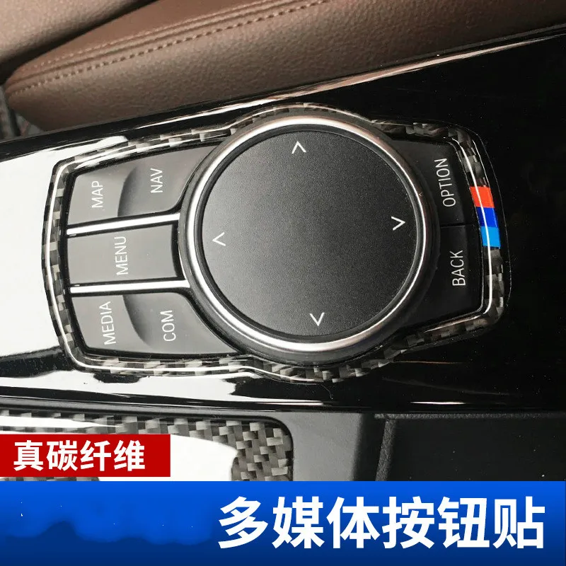 For Bmw F30 F34 3 Series 320 Carbon Fiber Interior Car Styling Accessories Are Carbon Fiber Central Control Decorative Strips