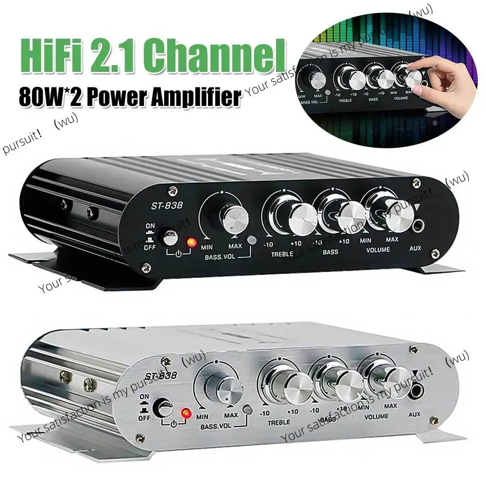 80Wx2 ST-838 HiFi 2.1 Channel Power Subwoofer Amplifier Treble Adjustment, 12V Aluminum Alloy