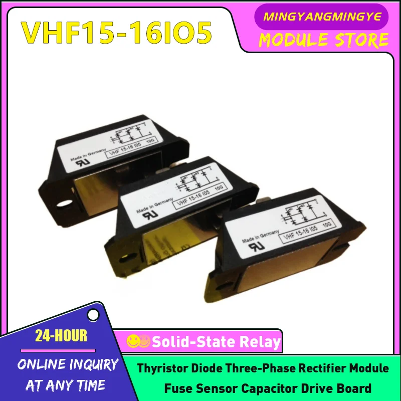 IGBT Module VHF15-08IO5 VHF15-16IO5 VHF15-14IO5 VHF15-18IO5 VHF15-12IO5 NEW ORIGINAL IN STOCK