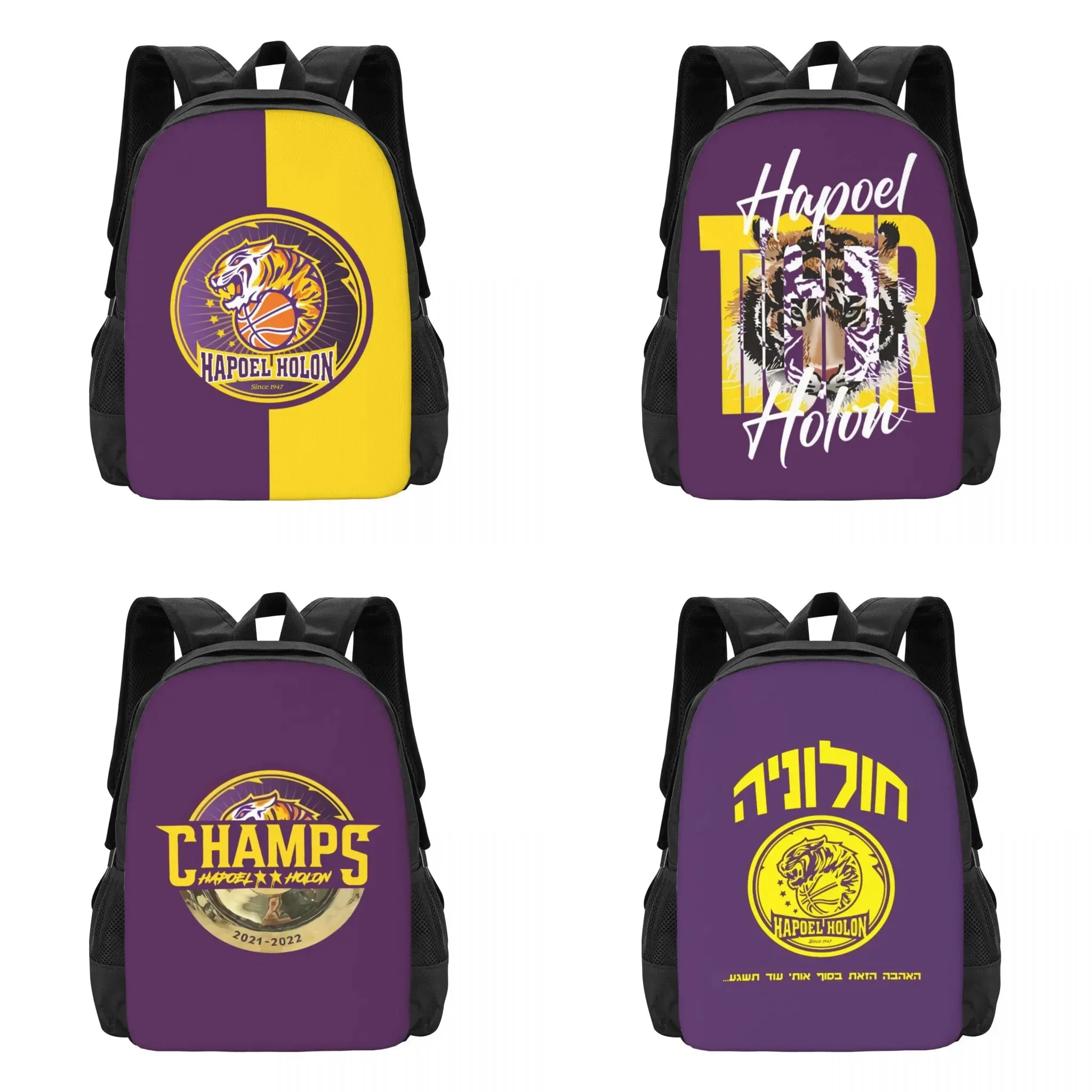 

Hapoel Holon Basketball Travel Laptop Backpack, Business College School Computer Bag Gift for Men & Women