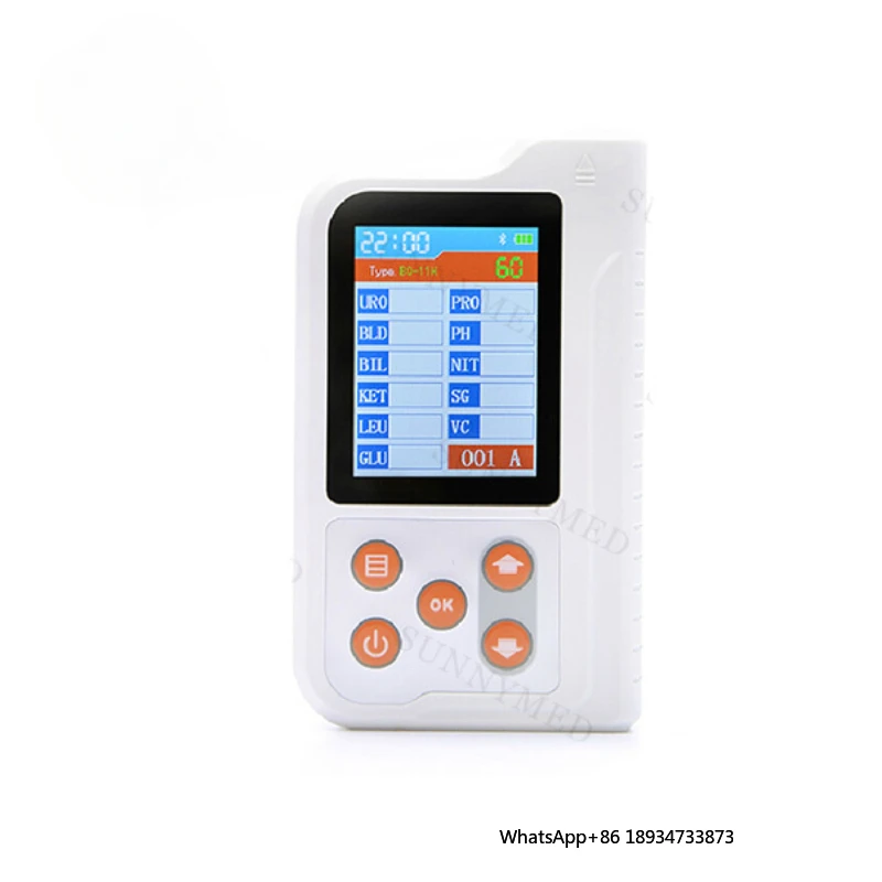 SY-B167 MEDICAL  URINE TESTER MINI URINE MACHINE MINI URINE ANALYZER