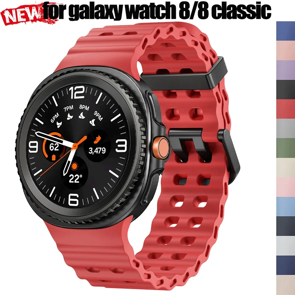 Cinturino originale per Samsung Galaxy watch 8/8 accessori classici Bracciale sportivo in silicone marino Galaxy watch 8 40 44m Band