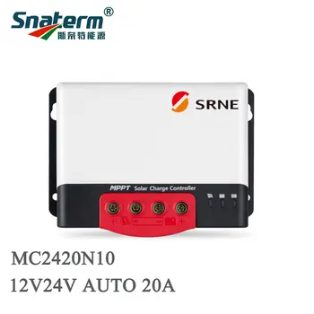SRNE MPPT 50A 40A 30A 20A 12V/24V Solární regulátor nabíjení Solární regulátor Max. 100V PV vstup WIFI volitelný pro gelové olovo/lithium 10 nejlepší prodej mppt wifi - №8